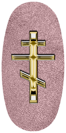 DASOV 519 GD SH OR Gold Orthodox Cross Shimmer Orchid Background